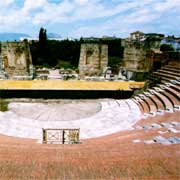 Itinerario Benevento - Pietrelcina - Fortore